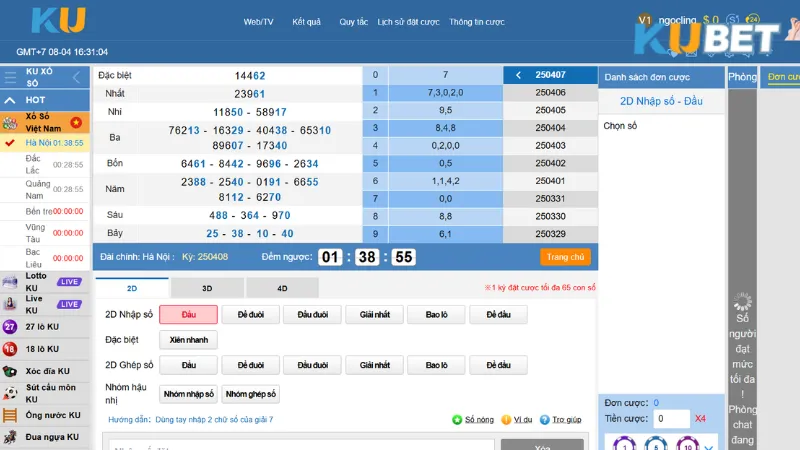 Sơ lược về sảnh KUBET Xổ Số